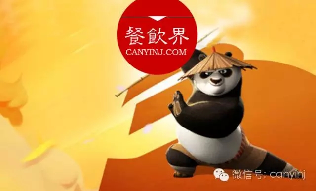 價(jià)格的“刀”該拿來砍還是刺？餐飲人千萬要看清楚 | 營(yíng)銷