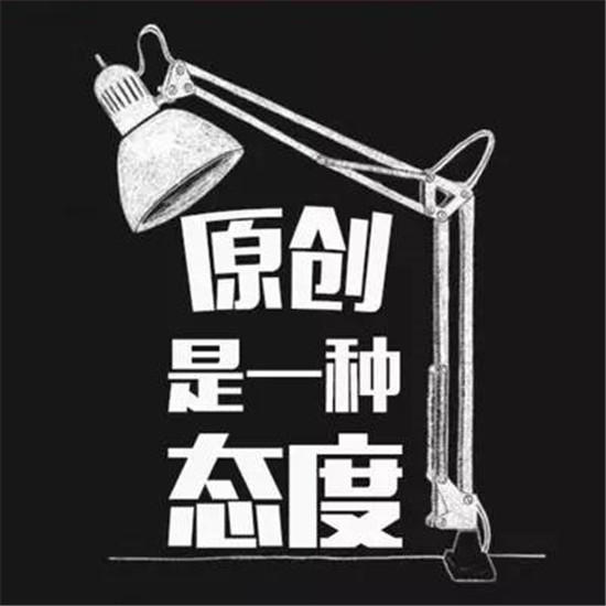 餐飲界“抄襲”成風(fēng)！已進(jìn)入“自害模式”！|餐飲界