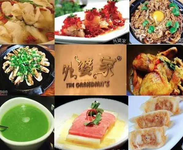 想餐廳火爆？首先你得會設計這樣的菜單|餐飲界