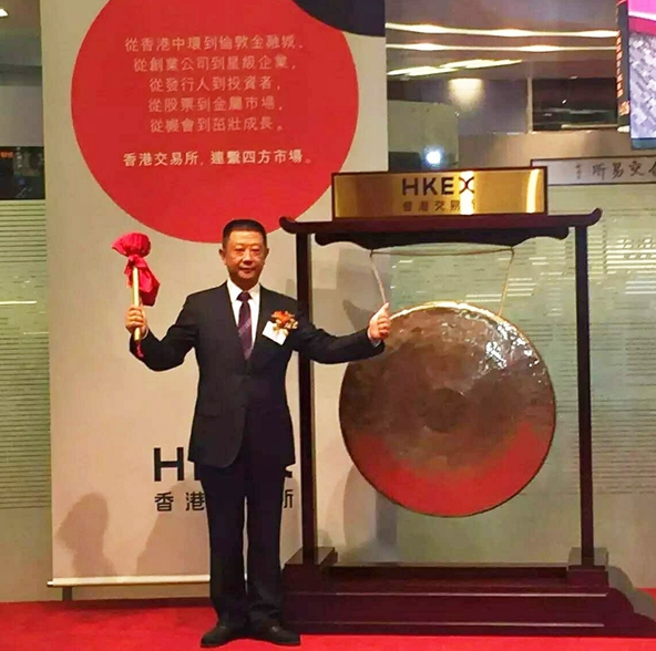 為什么海底撈上市的是火鍋料，不是火鍋店？
