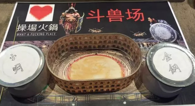 這家沒有自然客流的店，究竟靠著營銷術火了？