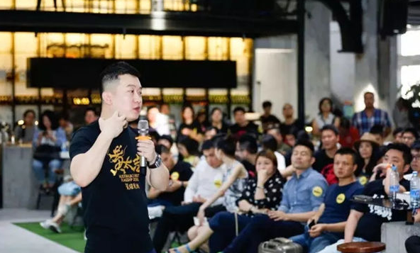 黃太吉九州閉門會，赫暢究竟講了什么？