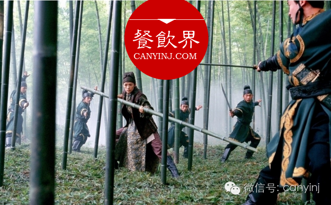 移動互聯(lián)網時代，餐廳差異化運營8部曲?。鸵?></a>
          <div> <a href=