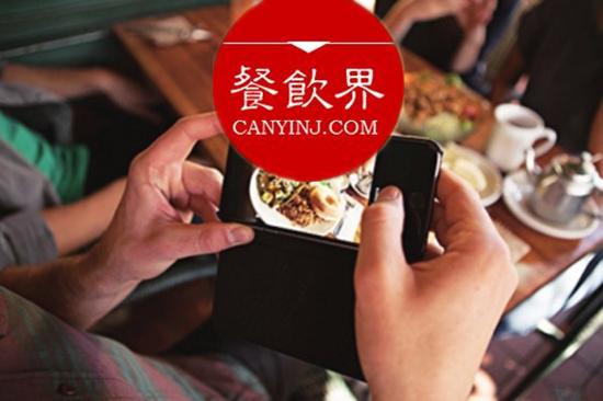 在線訂餐與私廚的火熱，帶來“互聯(lián)網(wǎng)出行+美食”4大新機遇