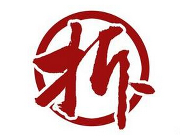 在互聯(lián)網(wǎng)的“刺激”下，海底撈竟然這么做|餐飲界