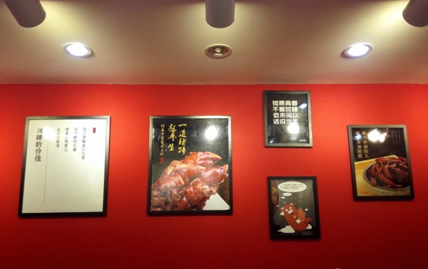 一張清朝秘方，10平小店1個員工，年入730萬