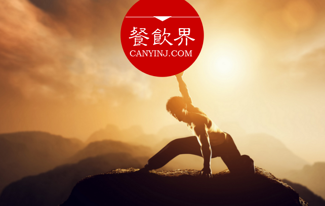 小肥羊以新面貌重現(xiàn)江湖，其依靠的‘八字真經(jīng)“是什么？|餐見