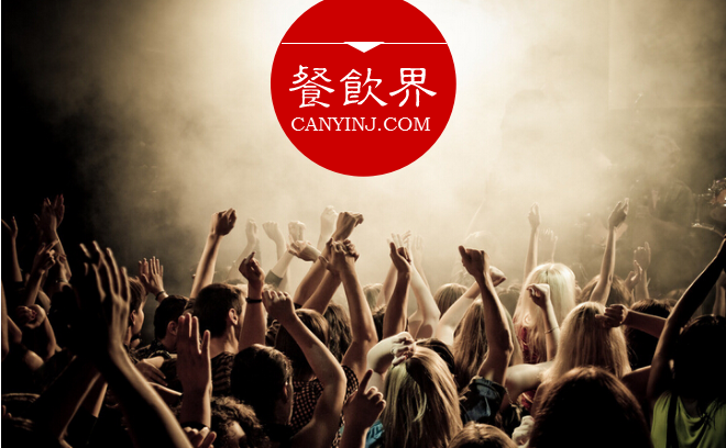 粉絲經(jīng)濟(jì)時(shí)代，餐飲人需知社群的思維核心是經(jīng)營(yíng)用戶 | 餐見