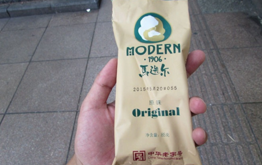 那一年，兩種口味的冰棍店，如何延續(xù)了近百年？