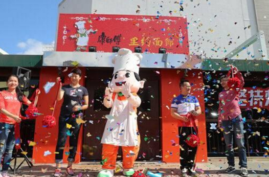 方便面也相愛相殺，行業(yè)大佬地位難撼動！ | 餐見