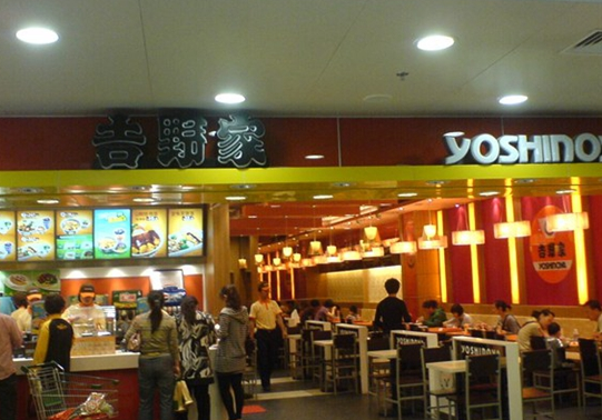 店面越小，利潤才越多？吉野家是這樣盤算的！