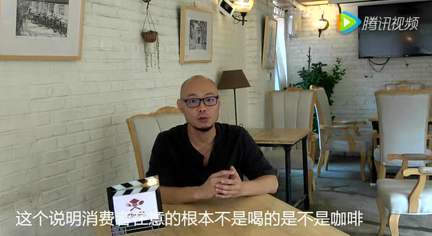 咖啡廳為什么盈利困難？到底該不該賣餐？|餐飲界