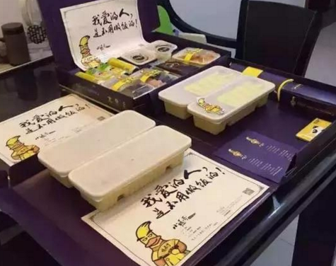 我是外賣小鴨哥，全聚德是我爹！