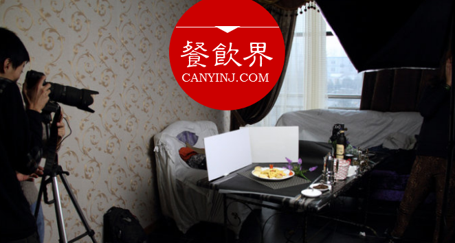 掌握菜品圖拍攝的9大構(gòu)圖技巧，打造有誘惑力的菜單！