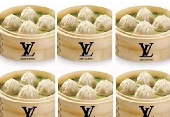 買不起LV，但你吃得起LV的包子！