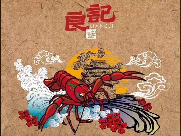 幾萬家小龍蝦店面臨倒閉！小龍蝦餐飲如何應對過冬難？|餐飲界