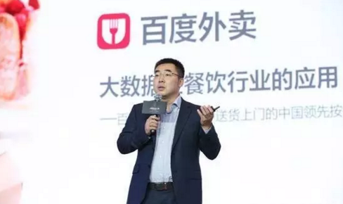 百度外賣CEO鞏振兵：傳統(tǒng)餐飲做好外賣，需要打好這三張牌