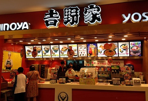 吉野家竟然被這個餐飲“理論”給玩壞了！