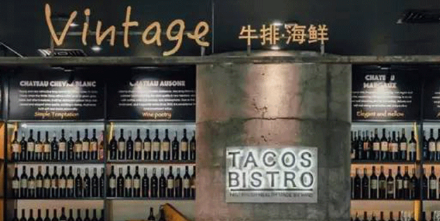 麥當勞這家餐廳差點毀掉，還好它這樣起死回生！
