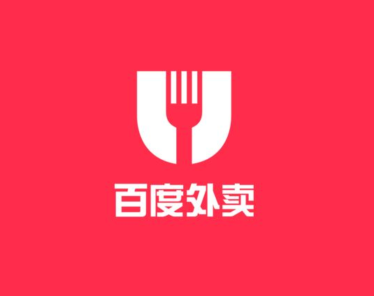 傳百度外賣擬融資5億美元，死磕餓了么和新美大|餐飲界