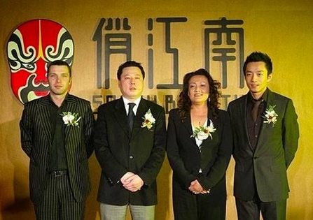 驚天逆轉(zhuǎn)！張?zhí)m因?qū)€協(xié)議出局竟是假的