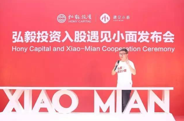 一碗面，一杯茶，一張餅……大資本戀上小單品？|餐飲界