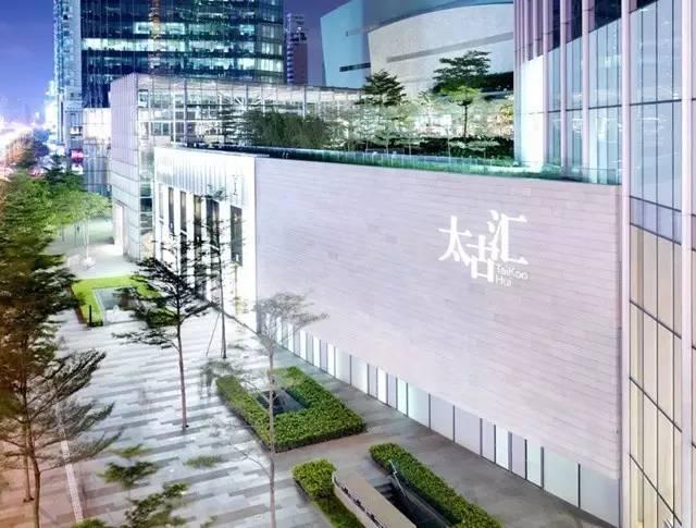 想在一線城市的購(gòu)物中心開(kāi)店？先看看最新租金數(shù)據(jù)吧！