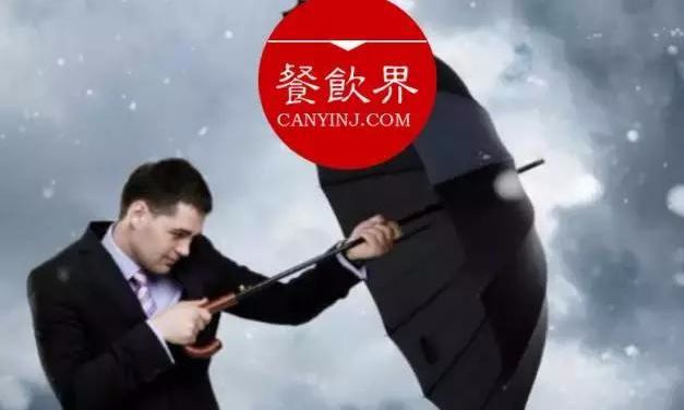 鶴九：人人自媒體時代，餐廳危機(jī)公關(guān)必須學(xué)會這3點