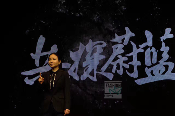 眾美聯(lián)朱曉霞：餐飲產(chǎn)業(yè)變革迎來下半場，實(shí)干才有未來！