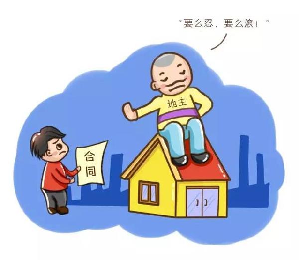 開餐廳6大危險(xiǎn)信號(hào)，你中了沒？