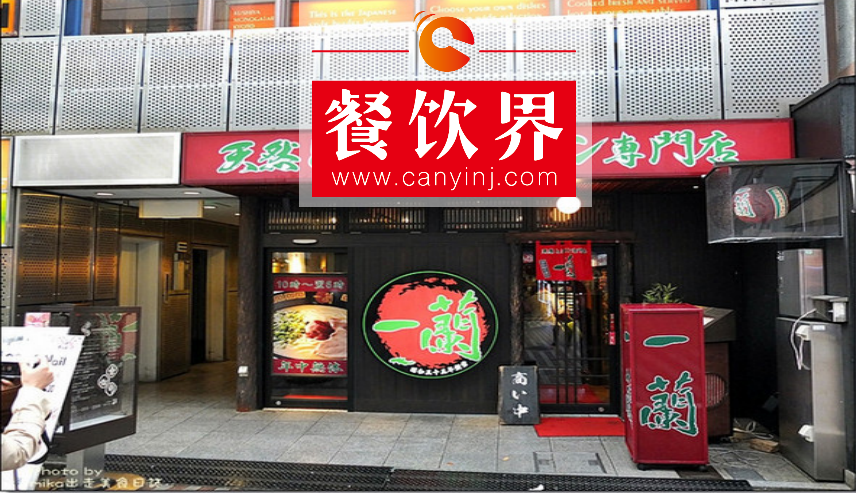 年銷售額達(dá)75億日元，創(chuàng)造連續(xù)排隊7天7夜的世界記錄，一蘭拉面為啥這么牛？ | 案例