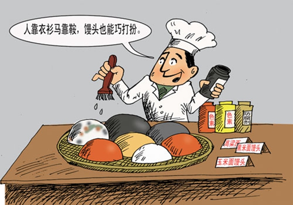 餐飲遠(yuǎn)不止是一門(mén)生意 它更是一份良心！
