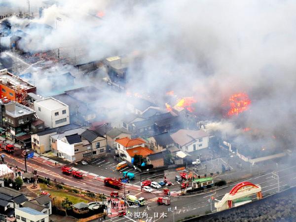 日本一餐館起火，引發(fā)140棟建筑大火，近600人需撤退避難