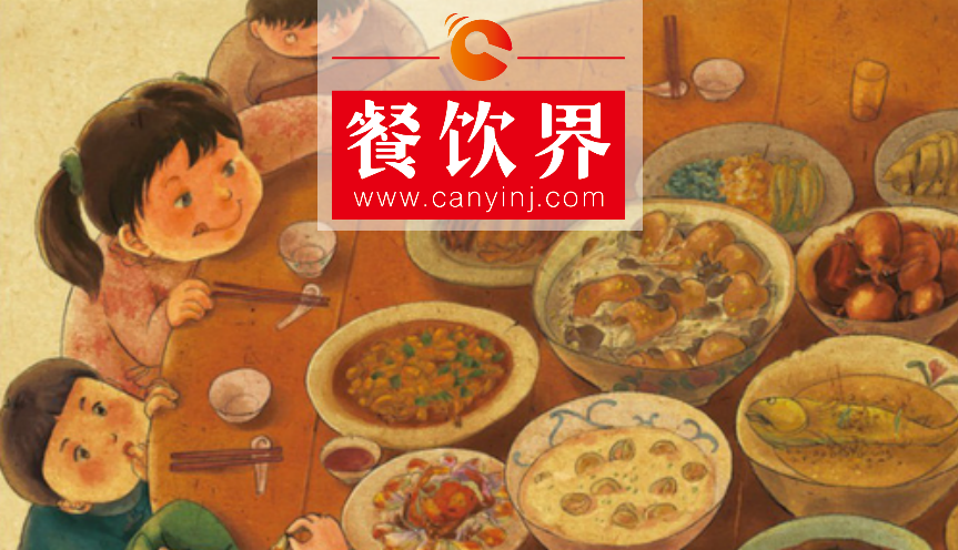 年味漸濃，餐廳備戰(zhàn)2017年夜飯5招見勝負(fù) | 干貨