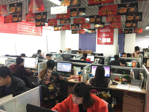 一舉邁入億元級(jí)電商俱樂部，白家食品憑什么？|餐飲界