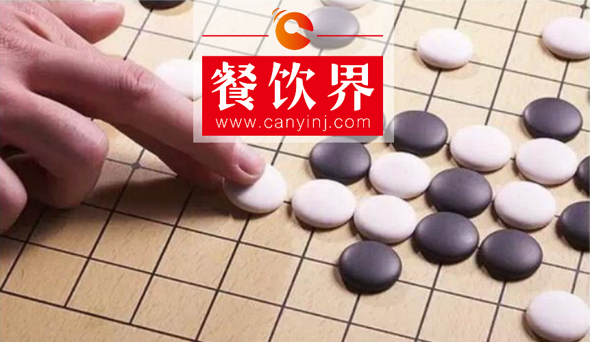 面臨餐飲經(jīng)營成本巨漲，共享式“拎包入住”成外賣品牌“新寵” | 餐見