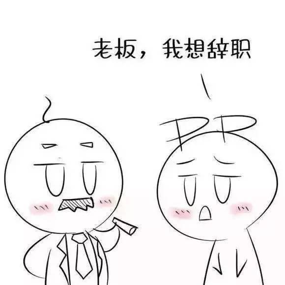 開個(gè)餐館會(huì)比打工更輕松嗎？看完這3個(gè)案例再?zèng)Q定