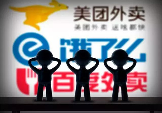 外賣巨頭大戰(zhàn)中的送餐小哥：撐起300億市值，卻為一碗面落淚