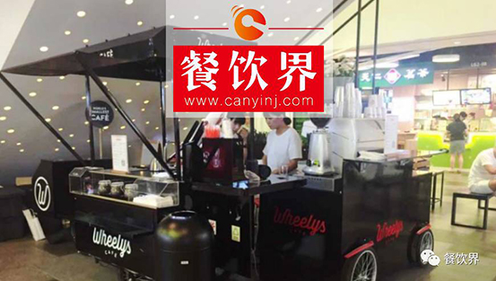 2年席卷全球65個國家，這家靠“擺地攤”走紅的咖啡品牌要在中國大干一場？