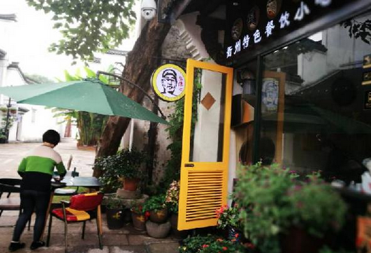 90平小吃店日翻臺(tái)26.25次，日流水一萬(wàn)五|餐飲界
