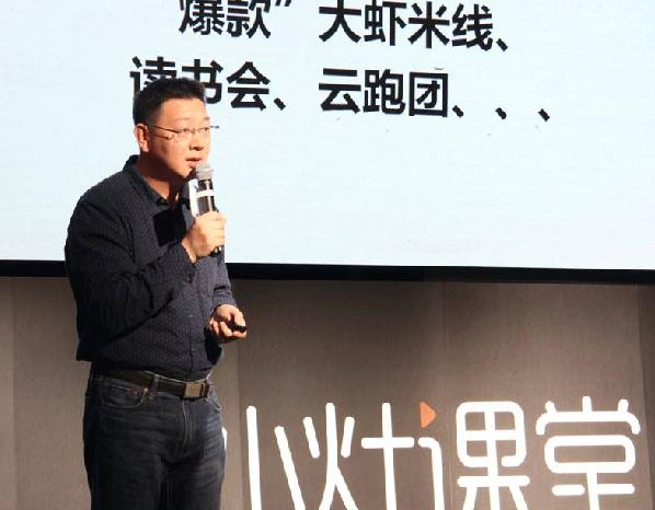 細數(shù)加盟商“坑爹”的6個套路，要當“盟主”你不得不防……|餐飲界