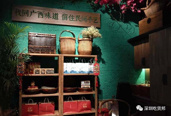 桂小廚開業(yè)三天5,6,7折，14年廣西味道廣西菜終于來金光華了！