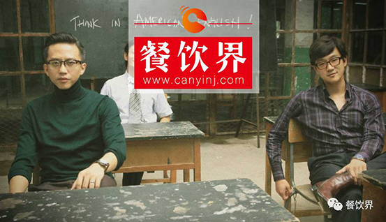 “一毛錢股權(quán)都沒有”惹出風(fēng)波，外賣創(chuàng)業(yè)者該如何避免“中國合伙人”式悲??？