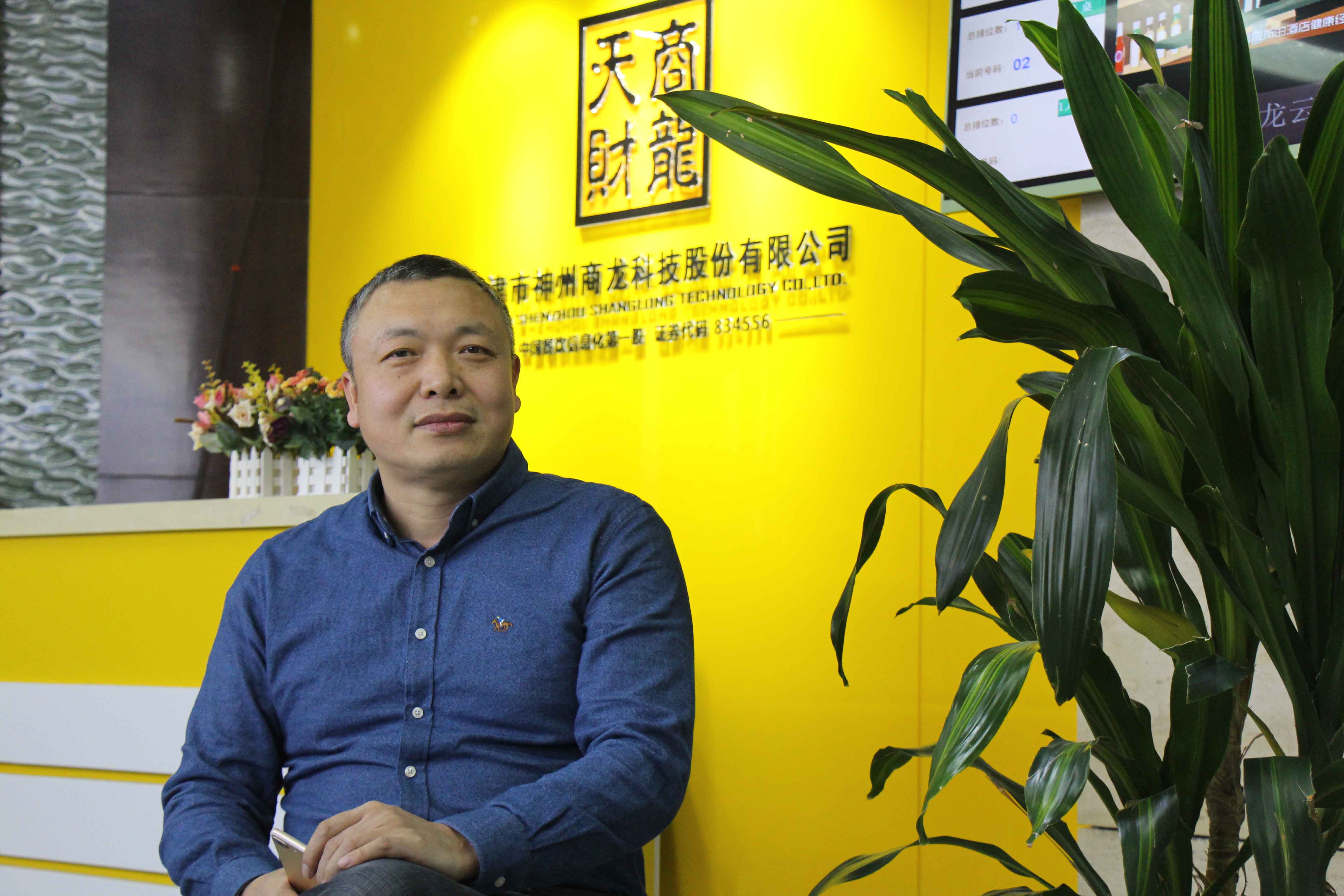 智慧餐飲步入多維度競(jìng)爭(zhēng)，傳統(tǒng)軟件如何轉(zhuǎn)型SaaS？