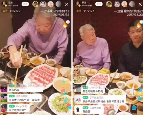 這些正在崛起的“新匠心派”，才是中國(guó)餐飲真正的未來(lái)？|餐飲界