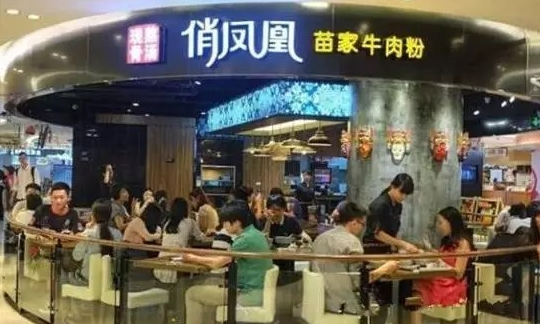 一年100萬(wàn)碗米粉，日翻臺(tái)22.9次，俏鳳凰坪效是麥當(dāng)勞2倍|餐飲界