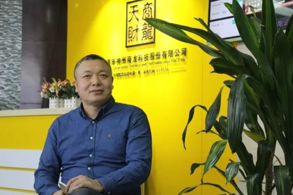 智慧餐飲步入多維度競(jìng)爭(zhēng)，傳統(tǒng)軟件如何轉(zhuǎn)型SaaS？|餐飲界