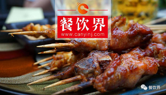 正在崛起的“擼串”新帝國，餐飲人該如何快速“攻城略地”？ | 餐見