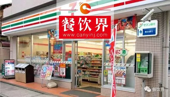 跟全球便利店的楷模7-Eleven，學(xué)習(xí)外賣的產(chǎn)品理念和設(shè)計的3大思維！