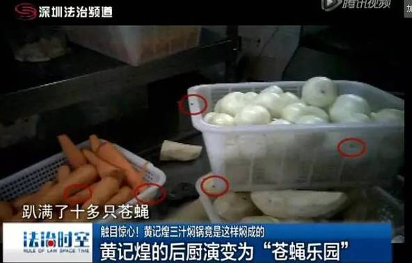 深圳這14家餐廳如果你去吃過(guò)，那我真是太心疼你了......